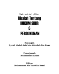 Risalah Tentang Hukum Sihir dan Perdukunan