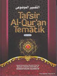 Tafsir Al-Quran Tematik