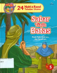 Sabar Tiada Batas