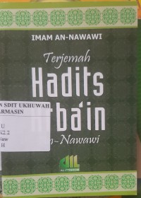 Hadits Arbain