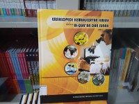 Ensiklopedia Kemukjizatan ilmiah dalam Al-Qur'an dan Sunah; Kemukjizatan Tentang Kedokteran 1 ; Vol 7