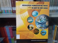 Ensiklopedia Kemukjizatan ilmiah dalam Al-Qur'an dan Sunah; Kemukjizatan Tentang Bumi dan Laut; Vol 3