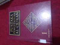 Pustaka Pengetahuan Al-Quran; Akidah ; Vol 1