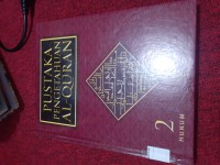 Pustaka Pengetahuan Al-Quran; Hukum; Vol 2