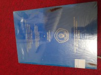 A Descriptive Study on The Use Of Media In Teaching And Learning English At Sekolah Dasar Islam Terpadu ukhuwah Banjarmasin School Year 2004-2005