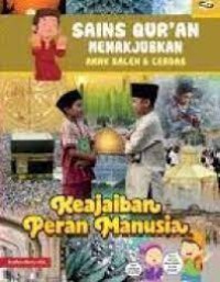 KKPK : Senyuman Ilalang