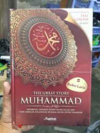 The Great Story of Muhammad SAW