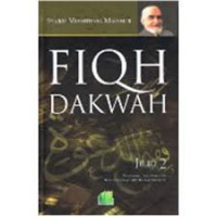 Fiqh Dakwah Jilid 2