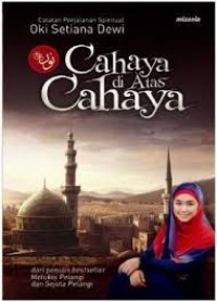 Cahaya di Atas Cahaya