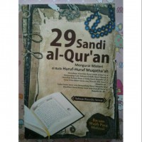 29 Sandi Al- Qur'an