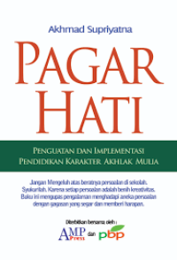 Pagar Hati