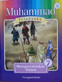 Cerita Rakyat Nusantara : Keong Mas dan Dongeng Terkenal Lainnya