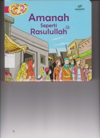 Amanah Seperti Rasulullah SAW