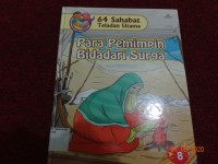 Para Pemimpin Bidadari Surga : Kisah Shahabiyah 8