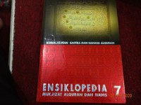 Kemukjizatan Sastra dan Bahasa Alqoran