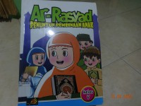 Ar-Rasyad Penuntun Pembenaan Anak kelas V