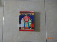 Tuntunan Shalat Lengkap Disertai Hikmah-Hikmahnya Shalat-Shalat Sunat Do'a-Do'a Pilihan Asmaul Husna Dzikir dan Wirid