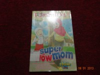 Komik Next G : Super Wowmom