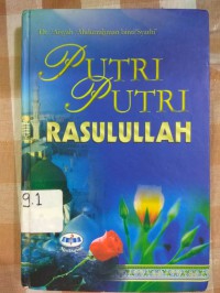 Putri-putri Rasulullah