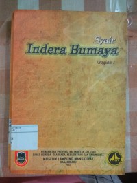 Syair Indera Bumaya Bagian 1