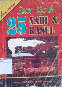 Sinar kissah: 25 Nabi dan Rasul