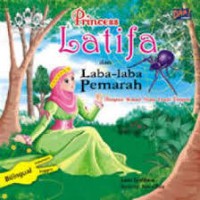 Islamic Princess - Princes Latifa