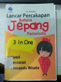 Lancar Percakapan Bahasa Jepang