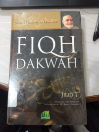 Fiqh Dakwah Jilid 1