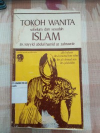 Tokoh Wanita Sesudah dan Sebelum Islam