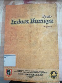 Syair Indera Bumaya