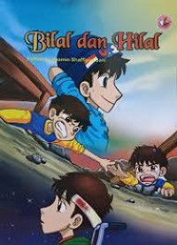 Bilal dan Hilal