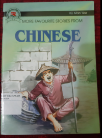 More Ffavorite Stories From Chinese