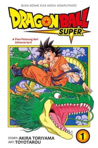 Dragonball Super