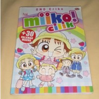 Hai, Miiko ! Cilik