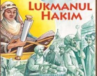 Lukmanul Hakim